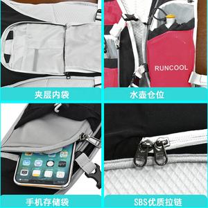 Sac <span class=keywords><strong>à</strong></span> dos pour le cyclisme, la randonnée, l'escalade Sac <span class=keywords><strong>à</strong></span> dos de chameau Sac <span class=keywords><strong>à</strong></span> dos pour l'hydratation Sac <span class=keywords><strong>à</strong></span> dos pour la course Sac d'hydratation isolé - Product Image 5