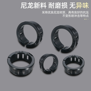 OSB Open-Type <b>Clip</b>-On Nylon Cable Protector <b>Ring</b> Plug Sleeve Black Plastic Low Voltage OSB-10 OSB-13 OSB-16 OSB-19 OSB-22 OSB-26 - Product Image 2