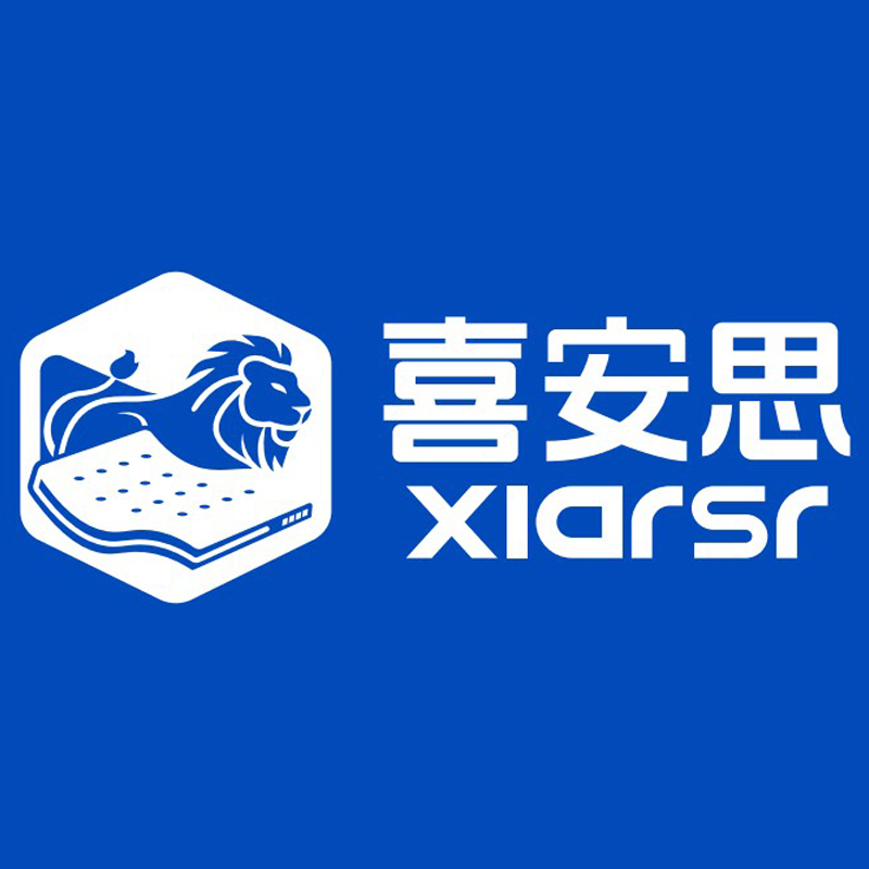 Huizhou Weishi Technology Co., Ltd. logo