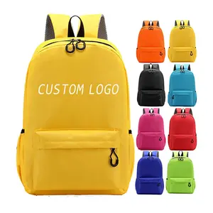 厂家价格定制标志300d涤纶亮黄色儿童书包日装中号休闲学校儿童背包