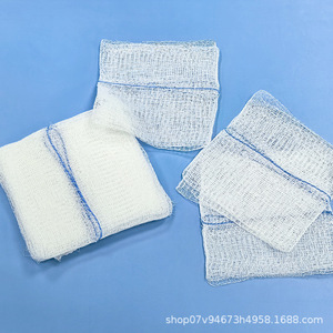 Gasa Quirúrgica Médica Hongsheng, Gasa Estéril para Imágenes, Parche de Gasa Desengrasada con Capacidad para Rayos X, 10x10 - Product Image 2