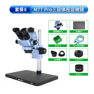 Microscopio Estéreo Trinocular HD RELIFE RL-M7T Pro-B3 + Fuente de Luz RL-033M + Adaptador 0.5CTV + Control Táctil <span class=keywords><strong>M</strong></span>-17 4K HD - Product Image 6