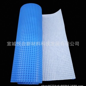 Membrane d'étanchéité HDPE pour sols, résistante à l'humidité et aux fissures, pour carrelage de salle de bain et cuisine - Product Image 3
