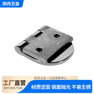 Stainless Steel Square And Round Hinges 316 Marine Grade <b>Door</b> Window Hardware Folding Hinge Industrial Design - Product Image 4
