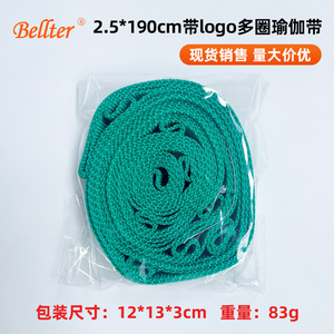 Sangle de yoga multi-boucles verte en PP, ceinture d'étirement unisexe pour fitness et mise en forme, corde de tension, équipement d'entraînement de yoga - Product Image 5