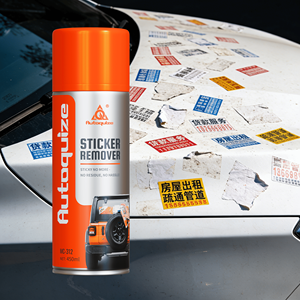 Autoquize <span class=keywords><strong>Spray</strong></span> Rimuovi Adesivi Anti-Adesivo 450ml MC312 Dissolve Etichette Nastro Colla Sicuro per Auto Casa Multiuso Non Detergente - Product Image 1