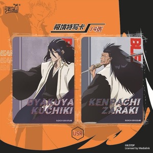 Cartes de collection authentiques KAYOU BLEACH - Guerre des Mille Ans - Anime Kurosaki Ichigo - Cartes à jouer - Jouet - Cadeau pour garçon - Product Image 5