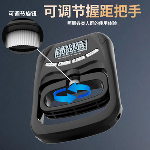 Appareil électronique de mesure de la force de préhension 0-180 kg avec poignée réglable pour la rééducation et l'entraînement physique - Product Image 1