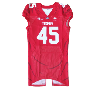 Conjunto de camisetas de fútbol americano personalizado de fábrica Phenom, sublimación de uniforme de fútbol americano - Product Image 1