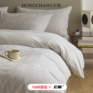 1688 60 - Product Image 3