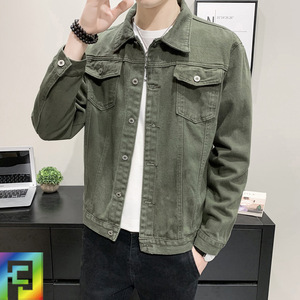 Người Đàn Ông Của Đau Khổ Quần Jean Cổ Điển Áo Khoác Mùa Đông Leopard In Denim Áo Sơ Mi Với Nút Và Thêu Trang Trí - Product Image 3