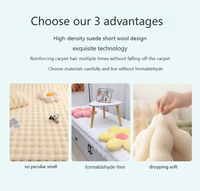 Tapis de sol circulaire style minimaliste, tapis moelleux pour chambre à coucher, couverture de chevet, tapis et ensembles de tapis