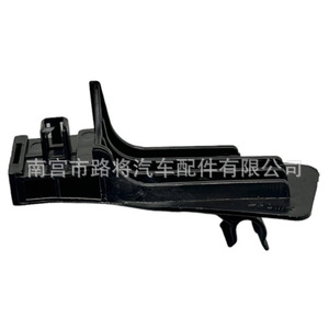 Toyota <b>Hood</b> Mounting Bracket 5345202070 Nylon Black For Corolla <b>Engine</b> <b>Hoods</b> Repair Replacement Part - Product Image 1