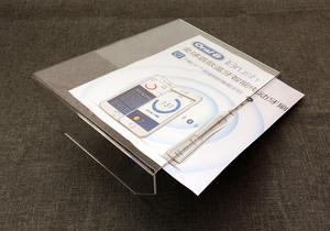 Carte <span class=keywords><strong>de</strong></span> table transparente, carte d'affichage, acrylique, <span class=keywords><strong>plexiglas</strong></span>, panneau <span class=keywords><strong>de</strong></span> table, étiquette <span class=keywords><strong>de</strong></span> <span class=keywords><strong>prix</strong></span>, étiquette <span class=keywords><strong>de</strong></span> Table, <span class=keywords><strong>plaque</strong></span> <span class=keywords><strong>de</strong></span> <span class=keywords><strong>prix</strong></span> - Product Image 3