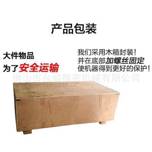 Mini <b>Lathe</b> 350mm Length 10 Speed Stages 0.6kw Motor Benchtop Metal Turning Machine <b>Tool</b> Standard Precision - Product Image 5