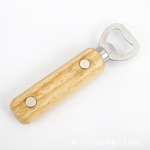 Yangjiang Wooden <b>Bottle</b> <b>Opener</b> Stainless Steel Magnetic Handle Flat Multifunctional Portable <b>Beer</b> Wine <b>Opener</b> XR90578 - Product Image 1