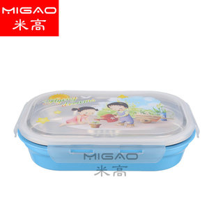Boîte à bento Migao en acier inoxydable, 5 compartiments, isotherme, pour enfants, avec couvercle en plastique - Product Image 5