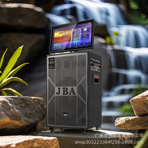 JBA 15-Inch Professional Outdoor Karaoke <b>Speaker</b> With Display Screen High Power Bass For Square Dancing - Product Image 1