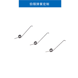 V-Shaped <b>Spring</b> Hardware Accessories Stainless Steel Angle Vise <b>Compression</b> Torsion <b>Springs</b> For Mechanical Use - Product Image 4