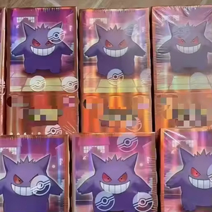 Gengar: Carta Coleccionable <span class=keywords><strong>de</strong></span> Pokémon Tipo <span class=keywords><strong>Fantasma</strong></span>, Edición Simplificada China TCG CS6a, Booster Gem 3 Sellado - Product Image 1