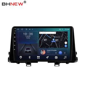 Sistema de Audio para Auto con Video para Kia Morning Picanto 2017-2020, IPS, DSP, RDS, Radio, GPS, Navegación, Reproductor de DVD - Product Image 1