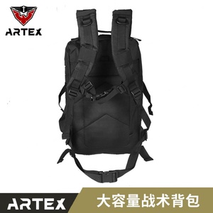Mochila Táctica Expandible Resistente para Exteriores Artex, Mochila Táctica con Armazón Interno - Product Image 4