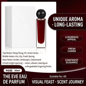 น้ำหอม Eve's Mystic Realm <span class=keywords><strong>Eau</strong></span> <span class=keywords><strong>De</strong></span> <span class=keywords><strong>Parfum</strong></span> กลิ่นหอมติดทนนาน ดึงดูดใจ เหมาะสำหรับการออกเดทสุดโรแมนติก - Product Image 2