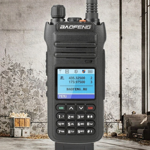 DM-1706 cầm tay GPS Walkie Talkie chức năng mã hóa với Lời nhắc bằng giọng nói cho ham kỹ thuật số cho đài phát thanh nhà khai thác - Product Image 3