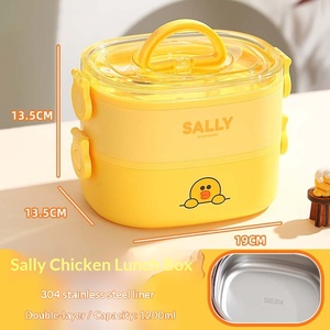 Boîte à lunch en acier inoxydable, boîte multi-couches pour conserver la fraîcheur, peut être remplie d'eau pour réchauffer les aliments, boîtes à lunch de qualité alimentaire - Product Image 5