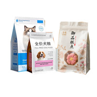 Sachet Doypack Personnalisé Imprimé en Héliogravure, Anti-humidité, Qualité Alimentaire, Refermable avec Fermeture Éclair, pour Emballage de Chips de Fruits et de Bananes