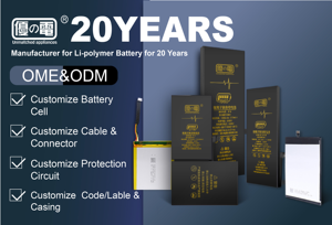 Pin Điện Thoại Di Động Thông Minh 5400MAh BM50 Cho <span class=keywords><strong>Android</strong></span> Xiaomi MAX2 Phụ Kiện Điện Thoại Di Động Pin - Product Image 5