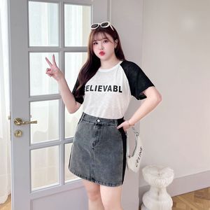 กระโปรงยีนส์ Runqi N8088 สีเทาควันบุหรี่ ทรงพลัสไซส์สำหรับผู้หญิง แต่งสีบล็อก ผ้าฝ้ายเนื้อแน่น เอวธรรมชาติ - Product Image 1