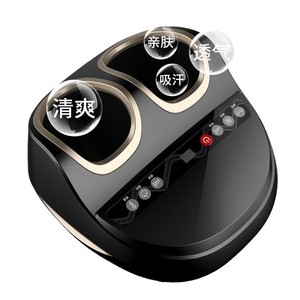 Yiyang Foot Massager Full Coverage <b>Plug</b> In Button <b>Control</b> For Legs And Feet - Product Image 5