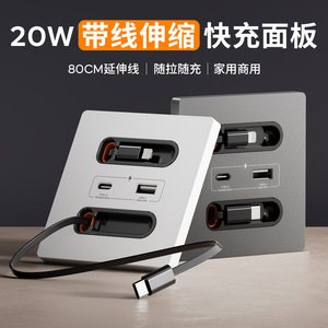 อะแดปเตอร์ชาร์จไฟติดผนังแบบ USB 86 ชนิด International Electric กำลังไฟ 20 วัตต์ ชาร์จเร็ว แบบ Type C พับได้ สำหรับโทรศัพท์มือถือ - Product Image 5