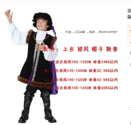 168 S-XL
