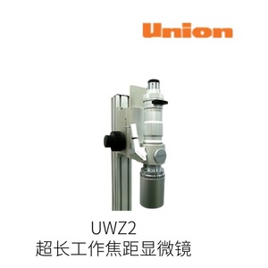 เครื่องขัดแบบหมุน Union Optics GP-101A/202 ความเร็ว 12 รอบต่อนาที สำหรับเหล็กอัลลอยด์ เครื่องไสไฟฟ้าอุตสาหกรรม - Product Image 5