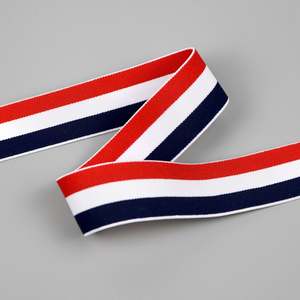 2022 New Design Band Logo Custom Polyester Latex Yarn Shoulder <b>Elastic</b> Printed <b>Elastic</b> - Product Image 3