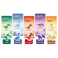 Puzzle 3D Dinosaure Rapace - Bambou 25 Pièces Jouet Éducatif Écologique pour Garçons, Filles et Enfants de 0 à 24 Mois