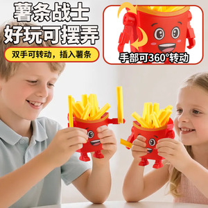 Flying French Fries Educational Toy Interactive <b>Board</b> Game For Kids And Parents Two Player Stress Relief Game 5 To 7 Years Old - Product Image 5