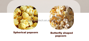 เครื่องทำป๊อปคอร์นอัตโนมัติแบบหยอดเหรียญ 2 รสชาติ รับชำระด้วยเหรียญ/ธนบัตร/บัตรเครดิต บรรจุได้ 300-500 กระป๋อง - Product Image 5