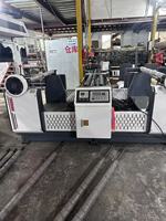 Machine d'extrusion et de laminage intelligente de dernière génération