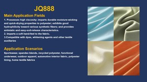Agente de Acabado Textil Hidrófilo de Secado Rápido JQ888, Suministro al por Mayor de Fábrica - Product Image 2