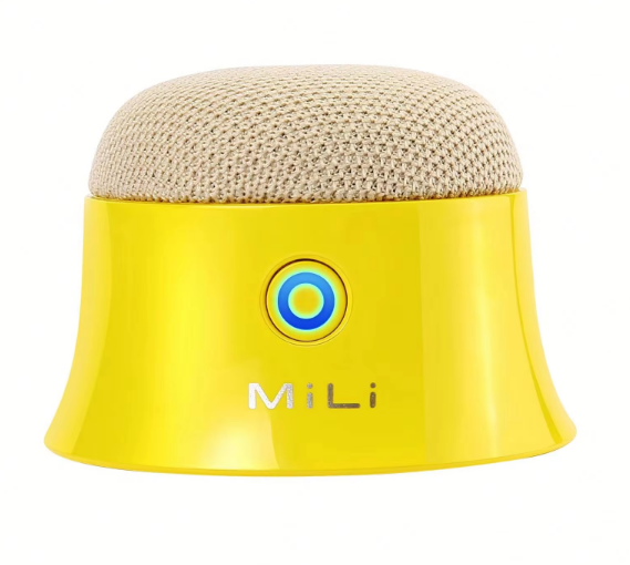 สีเหลือง