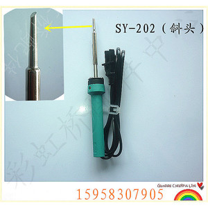 Juego de soldador eléctrico 110-240V, cable de 150-250cm, diseño de pluma estándar, calentamiento monofásico en 1 minuto para reparaciones en el hogar - Product Image 2