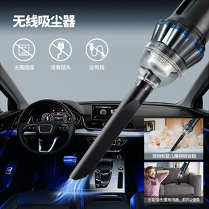 Wireless Car Vacuum Cleaner <b>Battery</b> Powered Lightweight Portable For Car Interior Cleaning With <b>Flat</b> Nozzle - Product Image 1