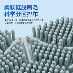 Brosse nettoyante pour le visage, poils en silicone doux, conception hexagonale, nettoyage en profondeur, manuelle, portable, pour le nettoyage des pores - Product Image 1