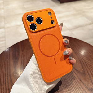 Ốp điện thoại da trơn vân vải thiều nam châm bán buôn cho iPhone 17 16 Pro Max, thiết kế lỗ nhỏ tinh tế, bảo vệ toàn diện - Product Image 1