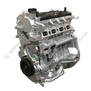 Newpars directo al por mayor Motor Engine2.0L MR20 CK8 motor bloque largo para <span class=keywords><strong>Nissan</strong></span> Bluebird Sylphy NV200 <span class=keywords><strong>Qashqai</strong></span> - Product Image 3