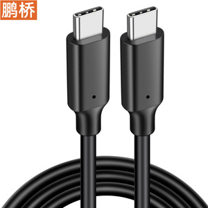 Type-C To Type-C Data Cable 60W Fast Charging PD Support For Mobile Phone Computer <b>Camera</b> Black 10-Core Cable - Product Image 5
