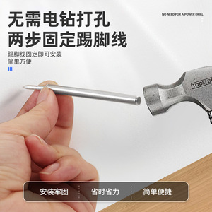 Clous sans trace à double extrémité en acier laminé à froid avec pointe acérée pour portes d'armoires – Clou de finition - Product Image 4